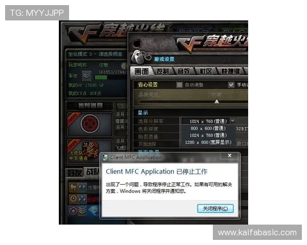 如何快速将凯发旗舰厅地址下载到手机上实现无缝游戏体验