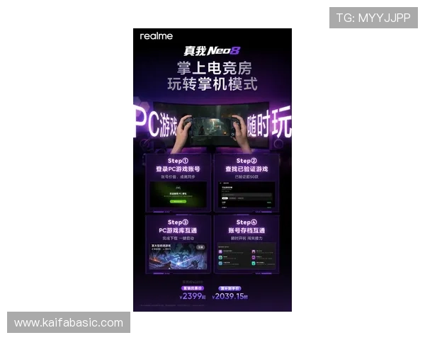 探索k8游戏网官网提供的丰富游戏资源与最新活动信息,助你轻松畅玩多款热门游戏